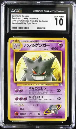 CGC 10 GEM MINT Sabrina's Gengar Japanese Gym 2 Challenge from the Darkness Card - Image 1