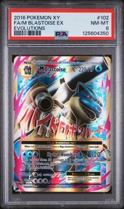 2016 POKEMON XY EVOLUTIONS #102 FA/M BLASTOISE EX EVOLUTIONS PSA 8 - Image 3