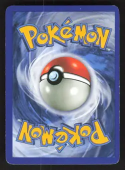 2007 DIAMOND AND PEARL PROMOS SHIELDON DP08 MINT PROMO POKEMON - Image 2