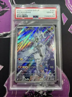 Pokemon JPN N's Reshiram AR sv9 Battle Partners 109/100 PSA 10 Gem Mint - Image 1
