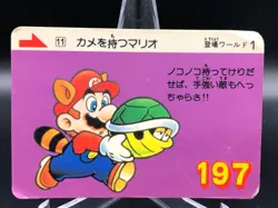 Koopa Troopa & Mario Mario bros 3 Card 1988 Nintendo Japan Japanese vintage - Image 1