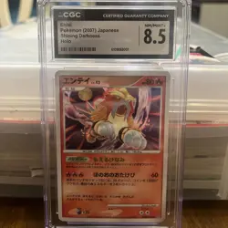 Pokemon Card Japanese CGC 8.5 Entei Shining Darkness 2007 - Image 1