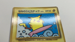 Pokemon Card Surfing Pikachu Flying Pikachu Old Back japanese - Image 2