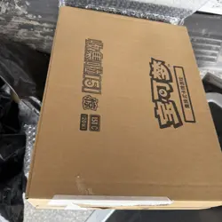 2025 Pokemon TCG S-Chinese 151C Suprise Jumbo Factory Sealed Case 20 Box -VB12 - Image 1