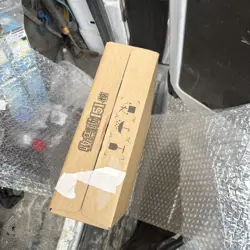 2025 Pokemon TCG S-Chinese 151C Suprise Jumbo Factory Sealed Case 20 Box -VB12 - Image 2