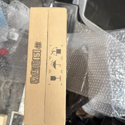 2025 Pokemon TCG S-Chinese 151C Suprise Jumbo Factory Sealed Case 20 Box -VB12 - Image 5