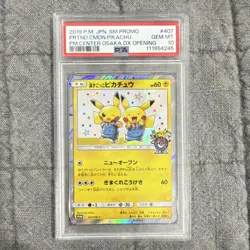 Pokemon Pretend Comedian Pikachu 2019 SM-P Promo 407/SM-P Holo Japanese PSA 10 - Image 1