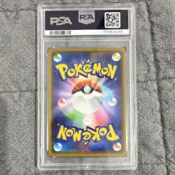 Pokemon Pretend Comedian Pikachu 2019 SM-P Promo 407/SM-P Holo Japanese PSA 10 - Image 2