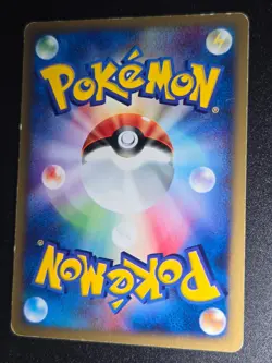 POKEMON TCG RAPIDASH 011/P NON HOLO BLACK STAR PROMO EXC JAPANESE MP - Image 2