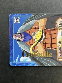 Crocodile ONE PIECE Carddass Hyper Battle Rare TCG Japanese S116 Bandai [AA] - Image 2