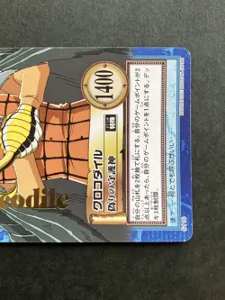 Crocodile ONE PIECE Carddass Hyper Battle Rare TCG Japanese S116 Bandai [AA] - Image 3