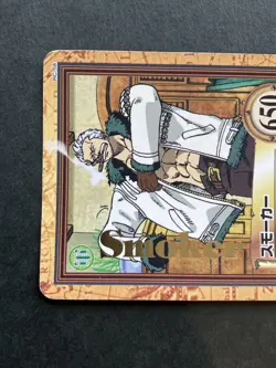 Smoker ONE PIECE Carddass Hyper Battle Rare TCG Japanese Anime Reprint C203 [AA] - Image 2