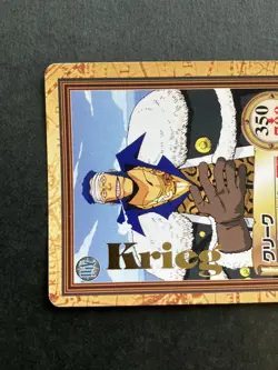 Don Krieg ONE PIECE Carddass Hyper Battle Rare TCG Japanese C107 Bandai [AA] - Image 2
