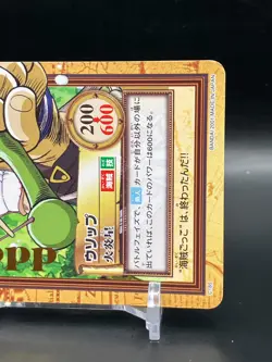 Usopp ONE PIECE Carddass Hyper Battle Rare TCG Japanese Anime Bandai 2000 C185 A - Image 3
