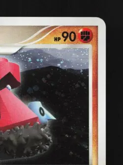 Probopass DPBP#350 1st ED HP Temple of Anger Japanese Pokemon Card TCG - Image 5