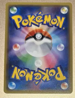 Pokemon Japanese 2016 Pokekyun 1st Edition 003 Holo Charmander Card! - Image 2