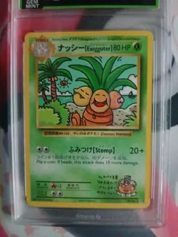 Ooyama's Exeggutor Pokemon XY Evolutions Secret Rare 109/108 Gem Mint 10 - Image 4