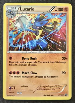 SWIRL Lucario XY140 X&Y Black Star Promos Cosmos Holo Pokemon Trading CG 2016 NM - Image 1