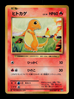 LP - Pokemon Charmander 009/087 C 1ST ED 20th Anniversary CP6 Japanese - Image 1