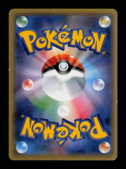 LP - Pokemon Charmander 009/087 C 1ST ED 20th Anniversary CP6 Japanese - Image 2