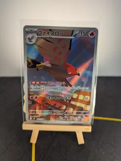 Talonflame AR M3 083/080 Munikis Nihil Zero Pokemon Card Japanese NM Japan - Image 1