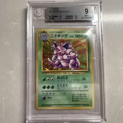 Pokemon Japanese Base Set Nidoking Holo Rare 1996, BGS 9.0 MINT (9.5 Subgrades!) - Image 1