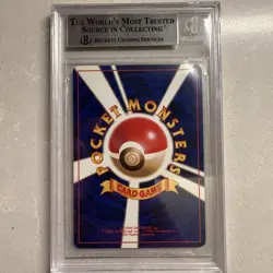 Pokemon Japanese Base Set Nidoking Holo Rare 1996, BGS 9.0 MINT (9.5 Subgrades!) - Image 4