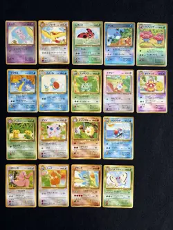 Complete Pokemon Southern Islands Collection File Rainbow Tropical Japanese - Image 1