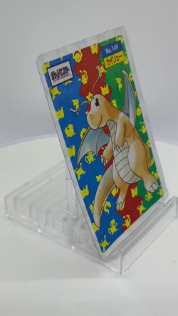 Topsun Dragonite Prism Holo Japanese Pokemon Card Moderately Played No.149 - Image 2
