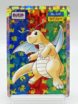 Topsun Dragonite Prism Holo Japanese Pokemon Card Moderately Played No.149 - Image 3