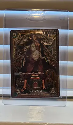 One Piece TCG JP Shanks SP OP11 ST16-004 NM US Seller - Image 1