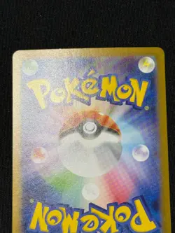 Team Rocket's Weezing AR 105/098 SV10 Glory of Team Rocket Pokemon Card Japanese - Image 5