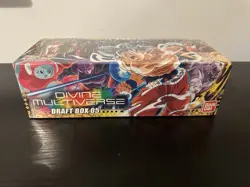 Dragon Ball Super Card Game - Divine Multiverse - Draft Box 05 - Sealed - DBSCG - Image 1