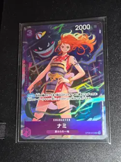 One Piece Card Nami OP09-070 Gengar Emperors In The New World Japanese ALT ART! - Image 1