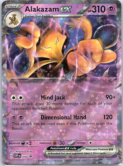 Alakazam ex 050 Sv: Scarlet & Violet Promo Cards Holo - Image 1