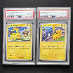 PSA10 Pikachu Gym Promo 120 & 197/SV-P Sequential Set 2023 2024 Japanese Pokemon - Image 2