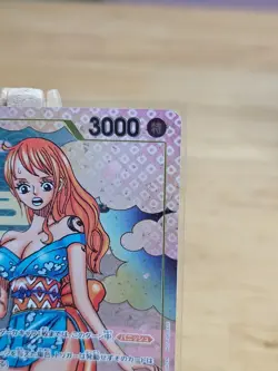 One piece O-Nami One Piece Promotion Cards Foil Japanese Op06-101 - Image 2