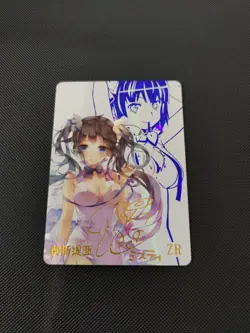 Hestia ZR Danmachi wrong to pick up girls in a dungeon Goddess Story Holo Card - Image 1