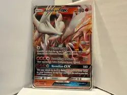 Reshiram GX 11/70 Dragon Majesty Ultra Rare 2018 Pokemon Card NM 0914 #288 - Image 1