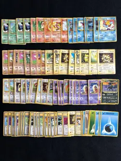 Pokemon Card Promo Vintage Bulk IMAKUNI, CoroCoro,ANA,holo,vending,intro pack - Image 1