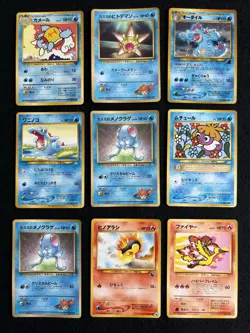 Pokemon Card Promo Vintage Bulk IMAKUNI, CoroCoro,ANA,holo,vending,intro pack - Image 3