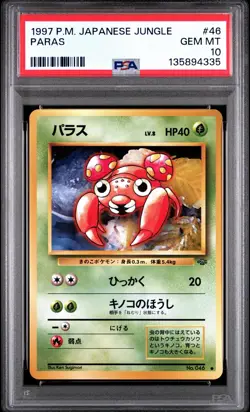 1999 POKEMON JAPANESE JUNGLE PARAS PSA 10 GEM MINT #46 - Image 1