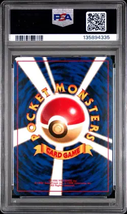 1999 POKEMON JAPANESE JUNGLE PARAS PSA 10 GEM MINT #46 - Image 2
