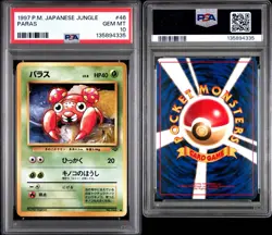 1999 POKEMON JAPANESE JUNGLE PARAS PSA 10 GEM MINT #46 - Image 3