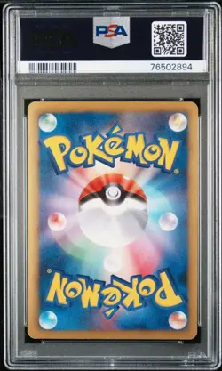 Darkrai EX PSA 7 NM Battle Carnival Spring Promo BW-P 2013 Pokemon Japanese - Image 2