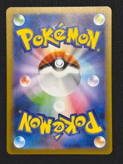 Charizard ex RR 066/108 SV3 Ruler of the Black Flame - Pokemon Card Japanese - Image 2