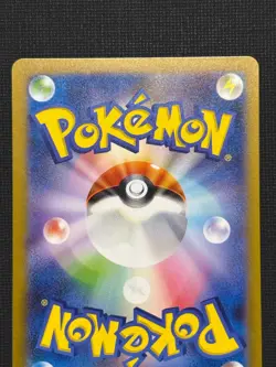 Charizard ex RR 066/108 SV3 Ruler of the Black Flame - Pokemon Card Japanese - Image 5