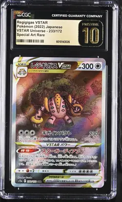 CGC 10 PRISTINE Japanese Pokemon 2022 Regigigas VSTAR 233/172 S12a Special Art - Image 1