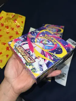 Mega Symphonia Booster Box New Pokemon Center Japan US Seller - Image 3