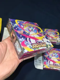 Mega Symphonia Booster Box New Pokemon Center Japan US Seller - Image 4